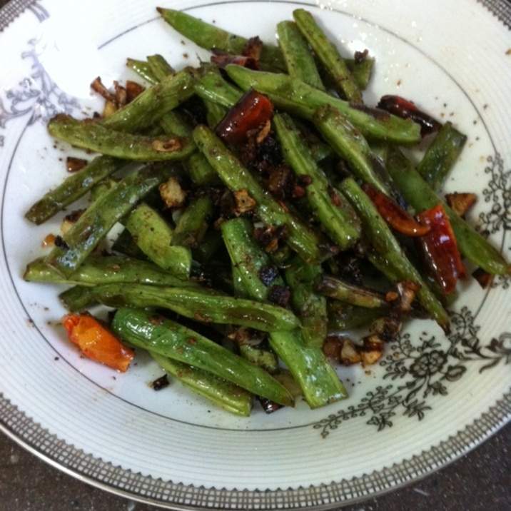 干煸豆角（インゲンの花椒炒め）